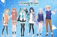 7月4日より「アニメイト大阪・関西万博店」に、『プロジェクトセカイ』のPOP-UPが登場! 特典イラストカードがもらえるほか、新商品の先行販売も実施!