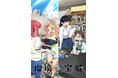 TVアニメ『瑠璃の宝石』放映記念! アニメイトでスクラッチしてキラキラな鉱石を発掘しよう♪ サイン入りポスターなど豪華景品が当たるかも!