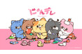 新キャラクター「にゃんデレ」本格始動!ショートアニメ&プライズ展開が2025年夏スタート! ライセンシングジャパン2025出展でビジネスパートナーを募集!