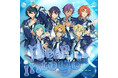 『あんさんぶるスターズ!!』SELECTION 10 UNIT SONG「Deep into you」7月9日(水)より全世界一斉配信開始!