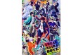 ついに…2.5次元舞台化!?舞台「REAL AKIBA BOYZ~Over The Future!~」全ビジュアル公開!「舞台オフィシャル先行」の受付は7月15日(火)23:59まで!