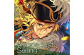 『あんさんぶるスターズ!!』UNDEAD「Wanderlust Sailing」7月13日(日)より全世界一斉配信開始!
