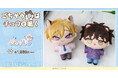 『ごちそうΩはチュウと鳴く』より、ぬいパルが登場!