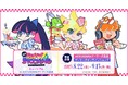 TVアニメ「New PANTY & STOCKING with GARTERBELT」ミュージアムin AKIHABARAゲーマーズ本店を2025年8月22日(金)よりゲーマーズにて開催致します!