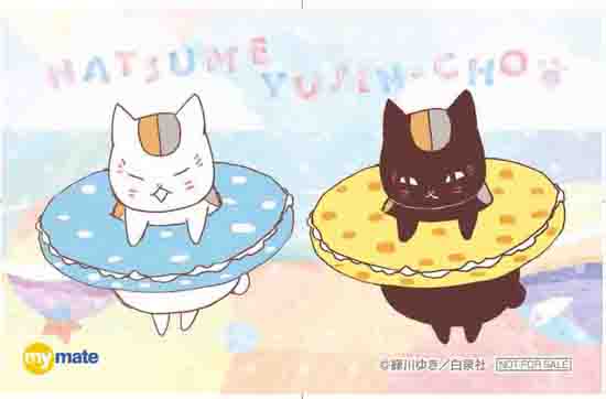 白泉社フェア18 Girls Side が8 3から開催 景品に 夏目友人帳 の アニメイトカード や人気作品の イケメンブロマイド などが登場 株式会社アニメイトホールディングスのプレスリリース