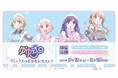 「ゆゆ式」コミックス15巻発売記念ストアを2025年9月13日(土)よりゲーマーズにて開催致します!
