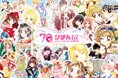 創刊70周年記念 りぼん展 〜平成×令和〜 開催決定!記念グッズ情報解禁!