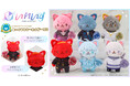 2.5次元アイドルグループ『いれいす』より、withCATが登場!