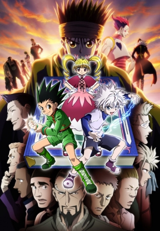 テレビアニメ『HUNTER×HUNTER』×アニメイトカフェ グリードアイランド