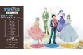 TVアニメ『アオのハコ』より、BIGオーロラアクリルスタンドが受注生産商品で登場!