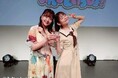 上坂すみれさんをゲストに迎えておおくりした『三上枝織のみかっしょ!』10周年記念イベントの模様をご紹介!! 2部ではお酒を飲みつつ語り合いました♪