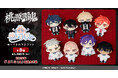 TVアニメ『桃源暗鬼』より、ぬいパルが登場!