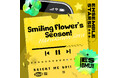 『あんさんぶるスターズ!!』春川 宙「Smiling Flower’s Season!」10月10日(金)より全世界一斉配信開始!