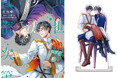 10月31日発売のコミックス『異世界の沙汰は社畜次第』最新7巻 アニメイトセットに付属する、采和輝先生描きおろしアクリルスタンドの絵柄を公開! さらに、グラッテコラボ情報も到着!!