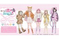 TVアニメ『わたしが恋人になれるわけないじゃん、ムリムリ!（※ムリじゃなかった!?）』POP UP SHOP in AKIHABARAゲーマーズ本店を2025年11月29日(土)より開催致します！