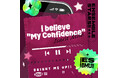 『あんさんぶるスターズ!!』衣更 真緒「I believe "My Confidence"」10月25日(土)より全世界一斉配信開始!