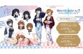 TVアニメ「WHITE ALBUM2」 POP UP SHOP in ゲーマーズを2025年12月13日(土)より開催致します！