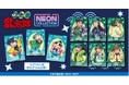 『忍たま乱太郎』より、ネオンコレクション第2弾が登場！