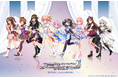 デレステ特別企画展「THE IDOLM@STER CINDERELLA GIRLS STARLIGHT STAGE WITH ～キミと歩んだ輝きの軌跡～」開催！
