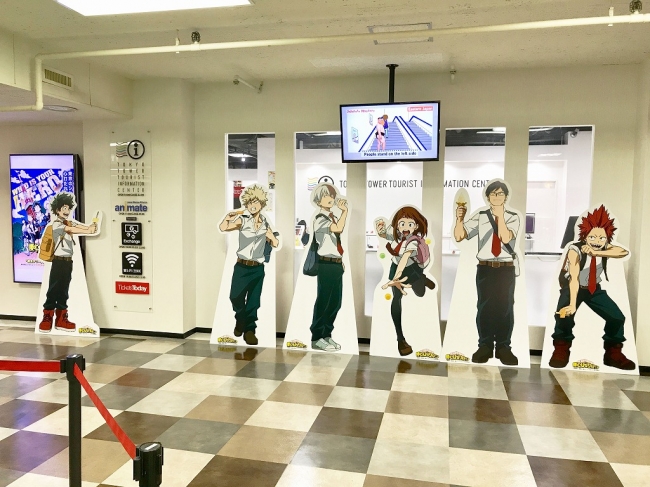 僕のヒーローアカデミア in アニメイトJMA東京タワー」開催中