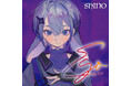 男女二つの魂を宿す、新たなバーチャルアーティスト「SHINO」誕生！デビューDigital Single「EGO」12月17日リリース