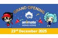 【いよいよ明日！】「アニメイト香港」がグランドオープン！『呪術廻戦』『IdentityＶ　第五人格』『ALIEN STAGE』のショッピングバッグ販売や、『アニメ店長』の缶バッジプレゼントを実施！