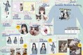 声優・タレントとして活躍する佐々木琴子さんのグッズが発売決定！愛猫・アッシュくん、さとるくんのグッズも！発売を記念したイベントがアニメイトで開催決定！