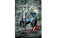 Identity V STAGE Episode1 『What to draw』期間限定特別無料配信の実施が決定！