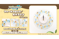 『アイドリッシュセブン』より、ウォールクロックが受注生産商品で登場！