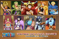 『ONE PIECE』から、麦わらの一味の新商品が、アニメイトで8月8日発売！　さらに、フェアも開催!!