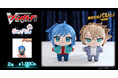 「カードファイト!! ヴァンガード」より、ぬいパルが登場！