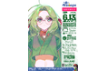 夜のアニメイト池袋本店を舞台に豪華ゲストによるイベント『aninight presents #阿沙薙帯生誕祭2026』開催！