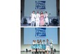 初の2Days開催となったアニメイト主催ライブ、終了後最速の簡易レポートをお届け！　続けて2Days開催となる夏のライブ情報も解禁!!