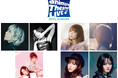 「animate Theater LIVE 2026 ～summer～」が8月29日・30日の2Daysで開催！　ReoNaさんや中川翔子さんなど計7組が出演!!