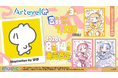 株式会社ムービックから新カードスリーブブランド「Artevelo」第8弾は人気イラストレーター「けけ」とのコラボレーションが決定！