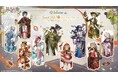 『Identity V 第五人格』が台湾「第25回 漫画博覧会」に出展決定！台湾のアニメイトでは8周年記念フェアの開催も決定！