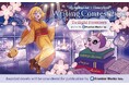 次世代の海外発ヒットラノベが決定！「MyAnimeList×Honeyfeed Web Novel Contest 2025」受賞作が本日解禁！世界中のファンが選んだ3作品が決定！