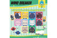 TVアニメ「WIND BREAKER」より、withCAT illustrationVer.の新商品が登場！