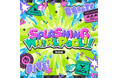 『あんさんぶるスターズ！！』2winkの新曲「SPLASHING WHIRLPOOL!!」7月13日(月)より全世界一斉配信開始！