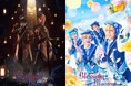 『あんさんぶるスターズ！THE STAGE』-Blessing Moment-Blu-ray発売記念イベントに山崎大輝さん、猪野広樹さん、大崎捺希さんの出演が決定！