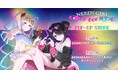 「アニメ「NEEDY GIRL OVERDOSE」POP-UP STORE」を2026年7月8日(水)よりゲーマーズにて開催中！