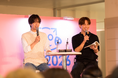【イベントレポート】大人気BLドラマ『フェイクファクトリップス』主演俳優2人が登壇！仲の良さ溢れるスペシャルトークショー【Boys Love Tokyo 2026】