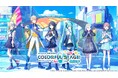 『プロジェクトセカイ カラフルステージ！ feat. 初音ミク』オンリーショップ・フェア・グラッテを2026年8月から順次開催！～セガ×アニメイトのグローバル横断プロジェクト 第三弾～