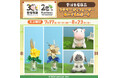 「牧場物語」シリーズ＆「ルーンファクトリー」シリーズより、ぬいぐるみポーチ、フラワーディフューザーが受注生産商品で登場！