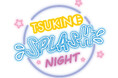 アニメイトフェア「TSUKINO SPLASH NIGHT」開催決定！スペシャルユニット「夏騎士（サマーナイト）」が歌うテーマソング『Moonlight Splash』収録後インタビュー