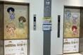 『アイドリッシュセブン』11周年を記念して、さまざまな施策を展開！　約1年に渡るコラボカフェ「アイドリッシュセブン Harmony Lounge」も絶賛開催中