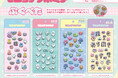 人気アーティスト「モニョチタポミチ」の「ぷくぺた」4種　発売決定