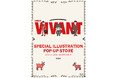 TBS系日曜劇場『VIVANT』第２シーズン放送にあわせ、スペシャルイラストポップアップストアが東京・名古屋・大阪にて開催決定！