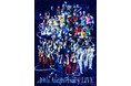 『あんさんぶるスターズ！THE STAGE』-10th Anniversary LIVE- Blu-ray 詳細決定＆予約開始！
