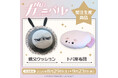 『NU: カーニバル』より、トパ座布団、親父クッションが受注生産商品で登場！